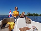 varen